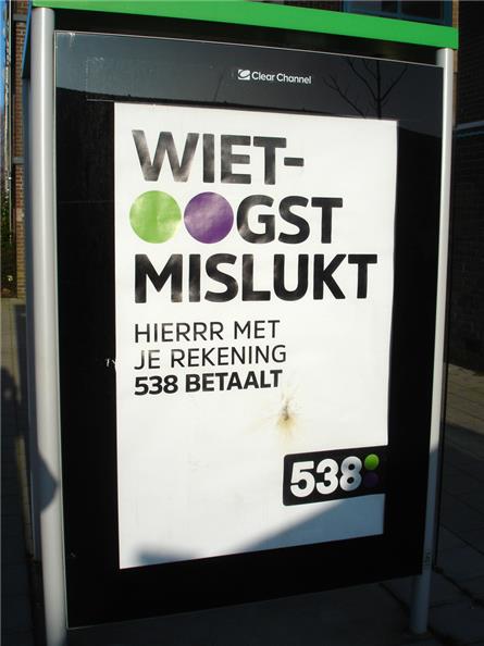 Radio 538 - 2017