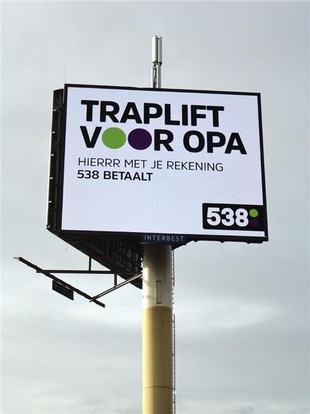 Radio 538 - 2017