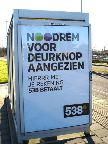 Radio 538 - 2017