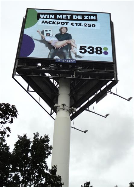 Radio 538 - 2017