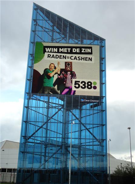 Radio 538 - 2017