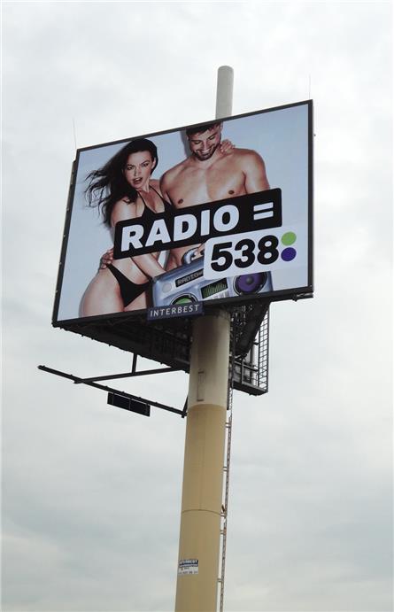 Radio 538 - 2018