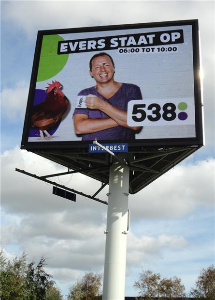 Radio 538 - 2018