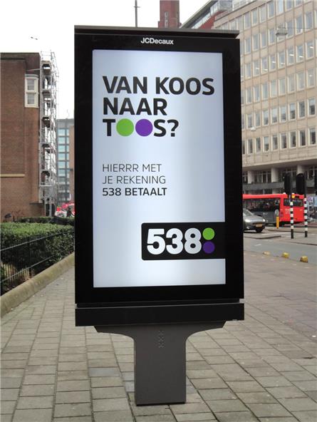 Radio 538 - 2018