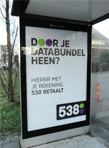 Radio 538 - 2018