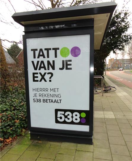 Radio 538 - 2018