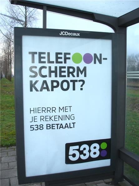 Radio 538 - 2018