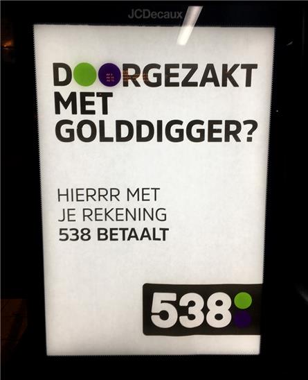 Radio 538 - 2018