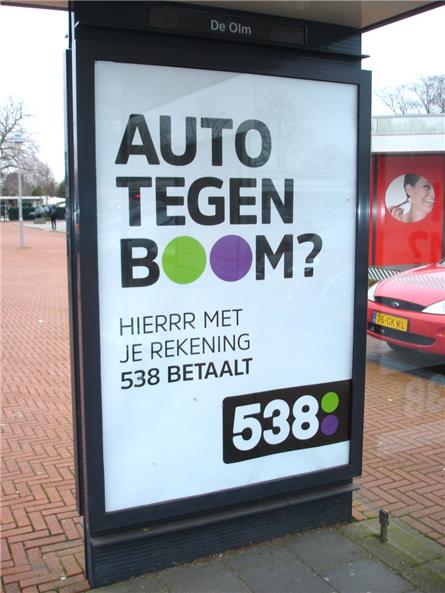 Radio 538 - 2018
