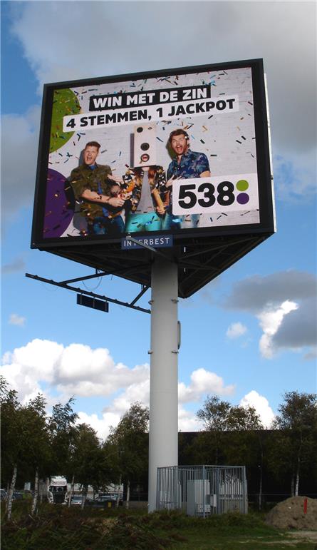 Radio 538 - 2018