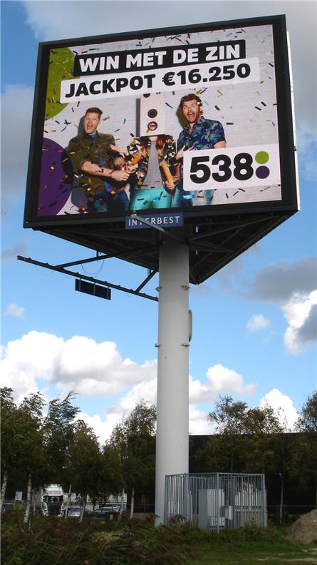 Radio 538 - 2018