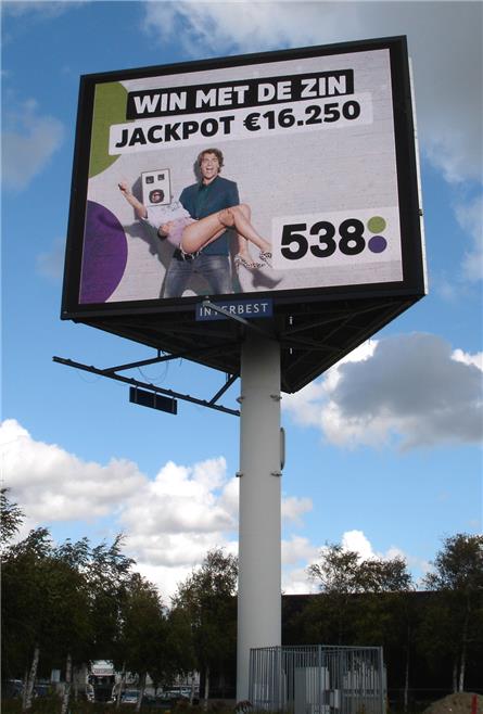 Radio 538 - 2018