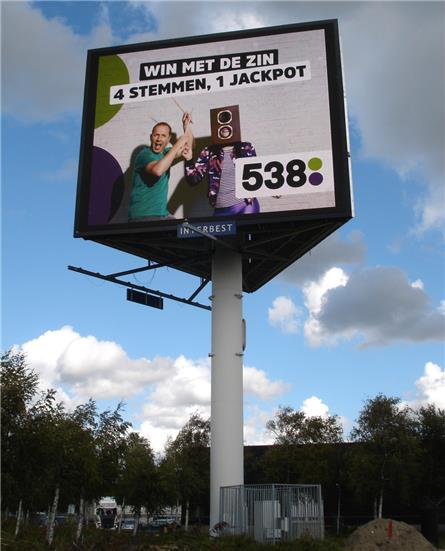 Radio 538 - 2018