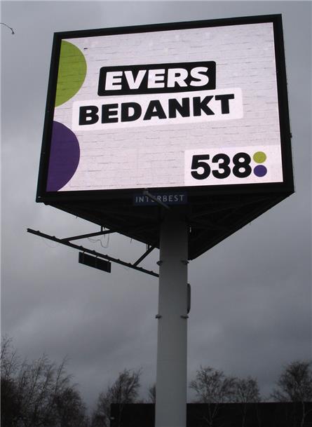 Radio 538 - 2018