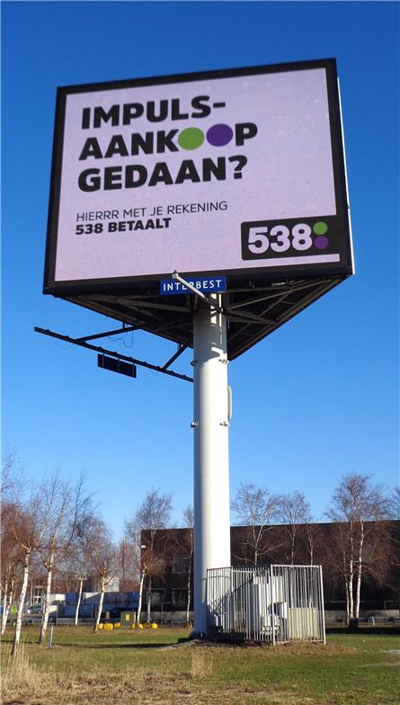 Radio 538 - 2019