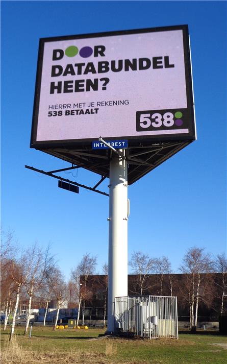 Radio 538 - 2019