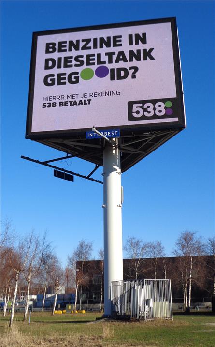 Radio 538 - 2019