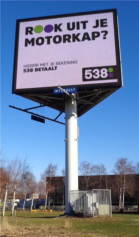 Radio 538 - 2019