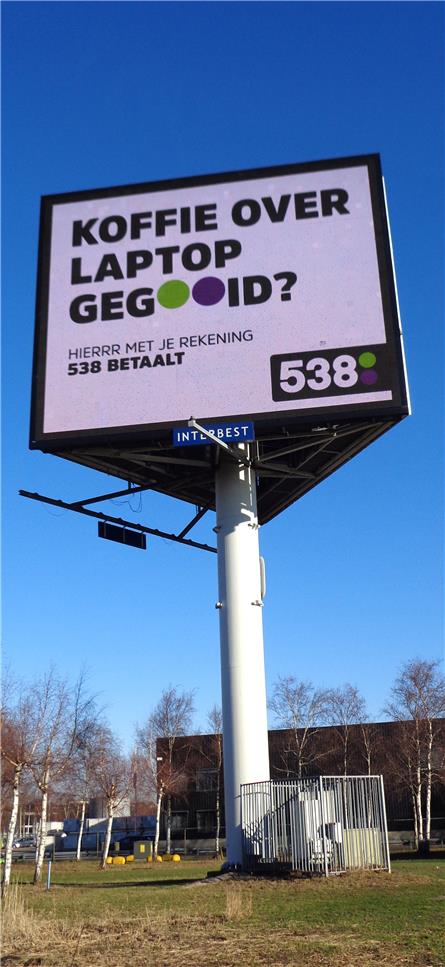 Radio 538 - 2019