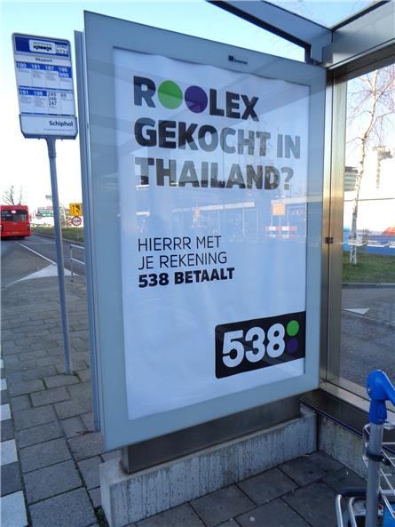 Radio 538 - 2019