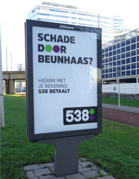 Radio 538 - 2019