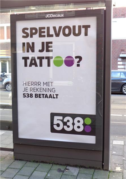 Radio 538 - 2019