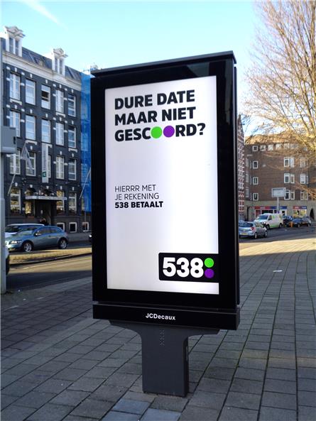 Radio 538 - 2019