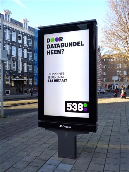 Radio 538 - 2019