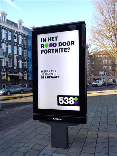 Radio 538 - 2019