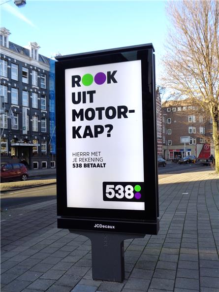 Radio 538 - 2019