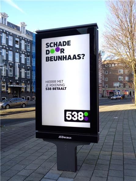 Radio 538 - 2019