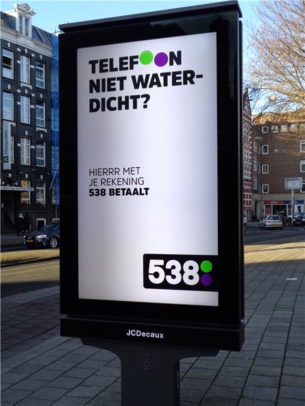 Radio 538 - 2019
