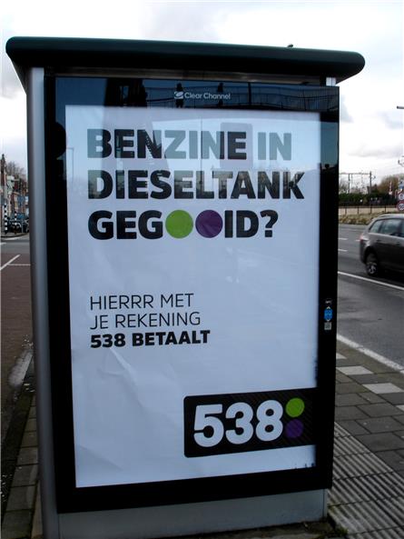 Radio 538 - 2019