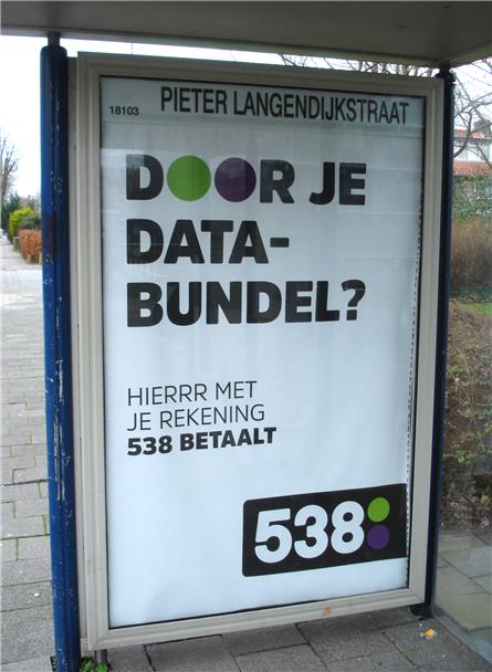 Radio 538 - 2019