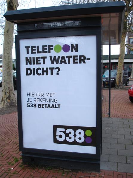 Radio 538 - 2019