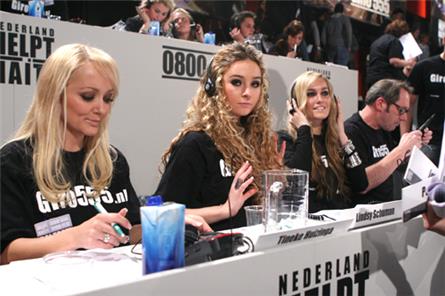 Radio 555