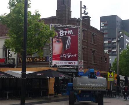 Radio 8FM - 2015