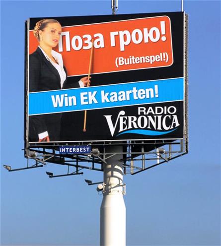 Radio Veronica - 2012