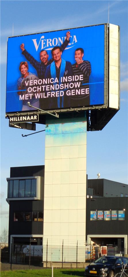 Radio Veronica - 2020