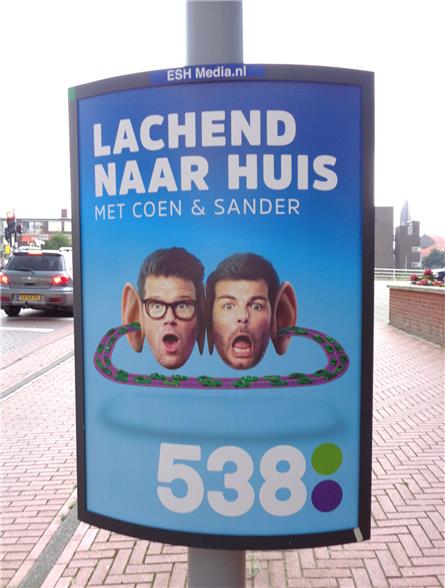 Radio538 - 2020