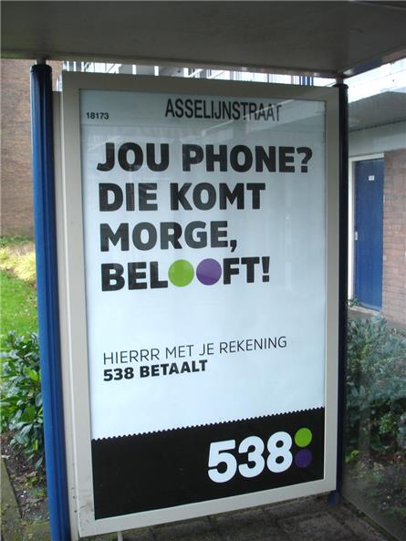 Radio538 - 2020