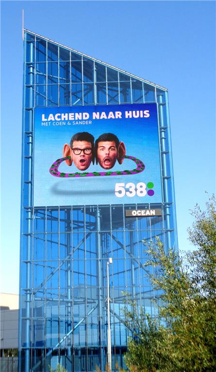Radio538 - 2020