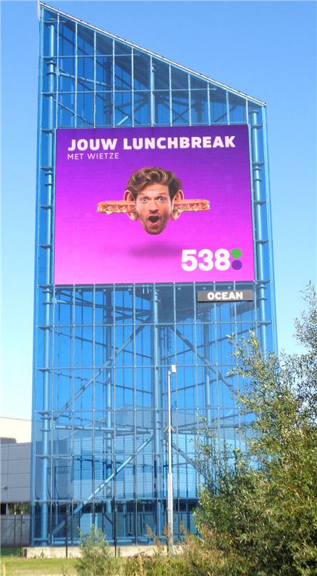 Radio538 - 2020