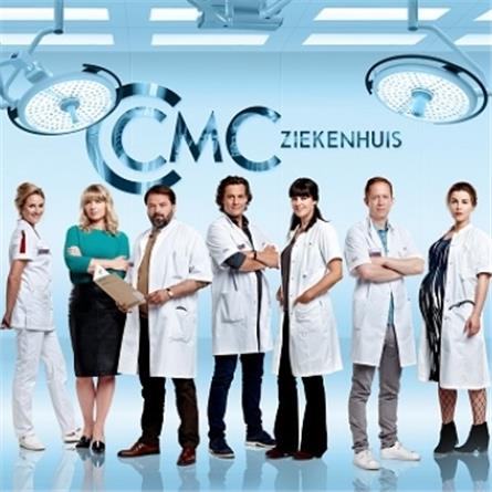 RTL 4 start nieuwe ziekenhuisserie: ‘Centraal Medisch Centrum’