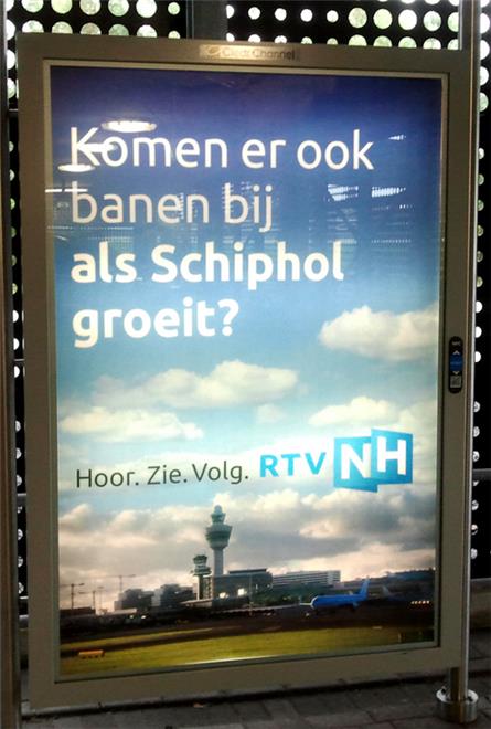 RTV Noord-Holland - 2014