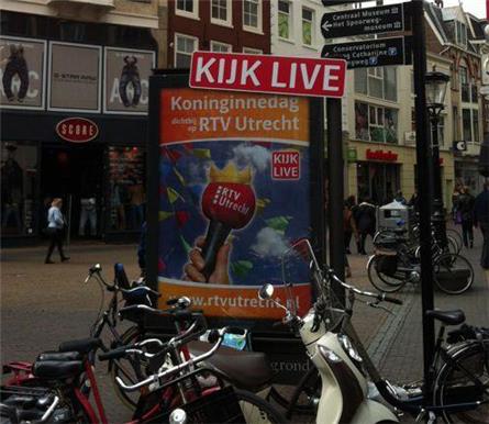 RTV Utrecht - 2012