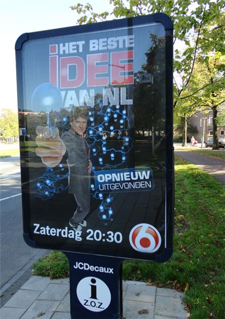 SBS6 - 2011