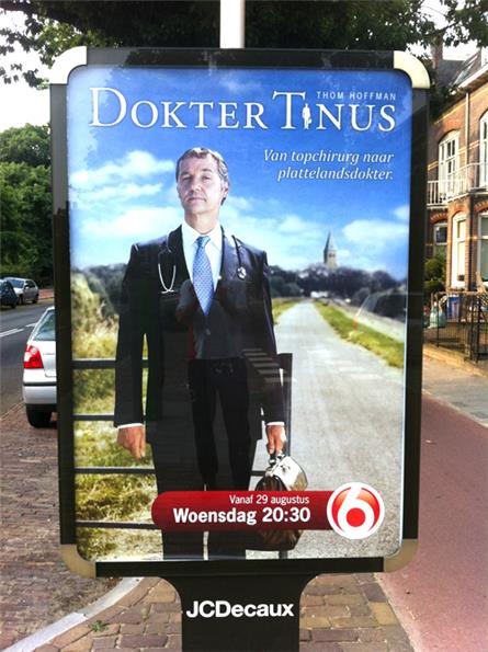 SBS6 - 2012