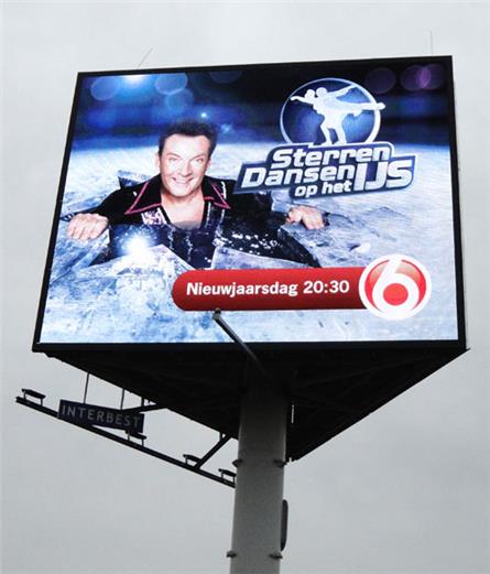 SBS6 - 2012