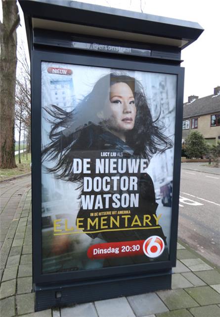 SBS6 - 2013